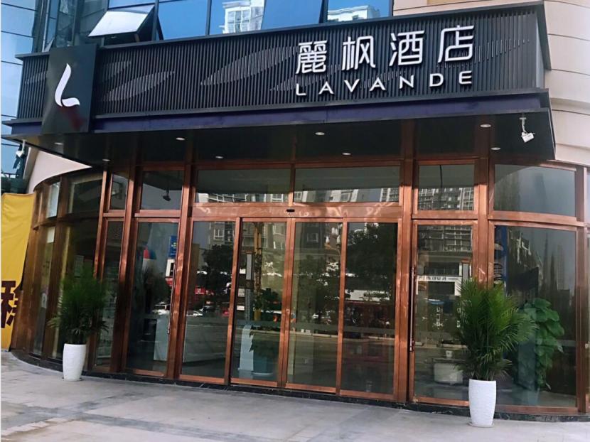 Lavande Hotel Luzhou Lufu Wanfu Daduhui Eksteriør billede